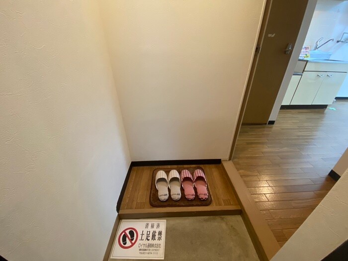 物件内観写真18　(玄関)