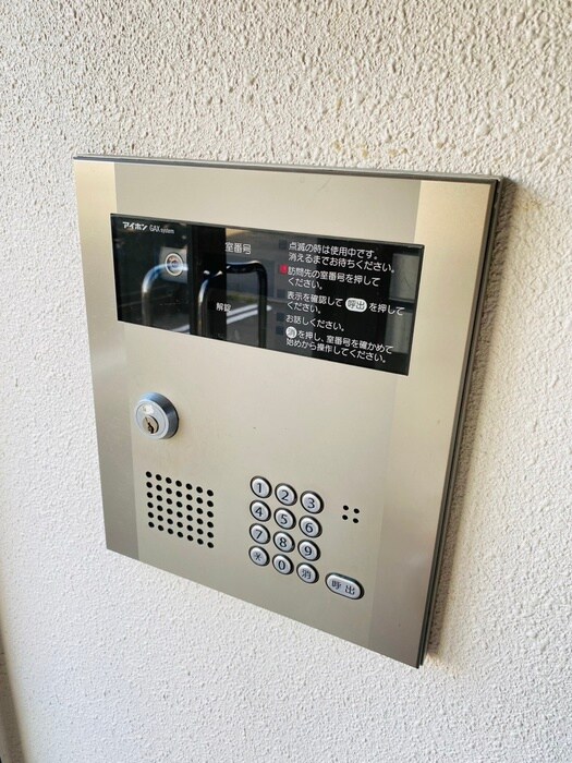 物件外観写真4　(建物設備)