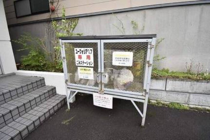 物件外観写真6　(建物設備)