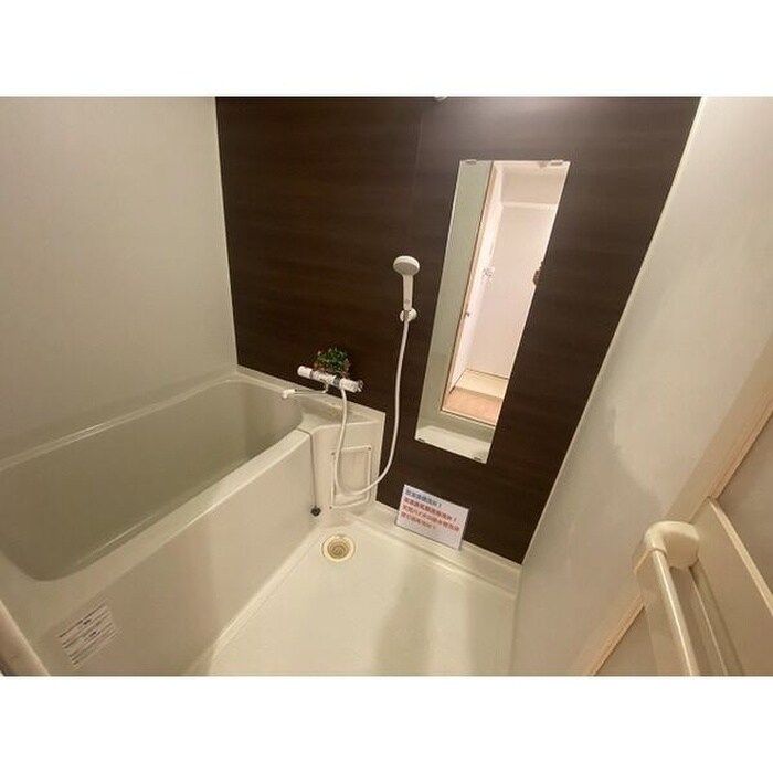 物件内観写真12　(バス／シャワールーム等)