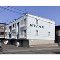 MTハウス