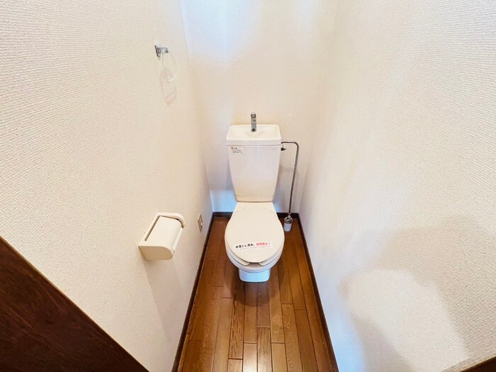 物件内観写真13　(トイレ)