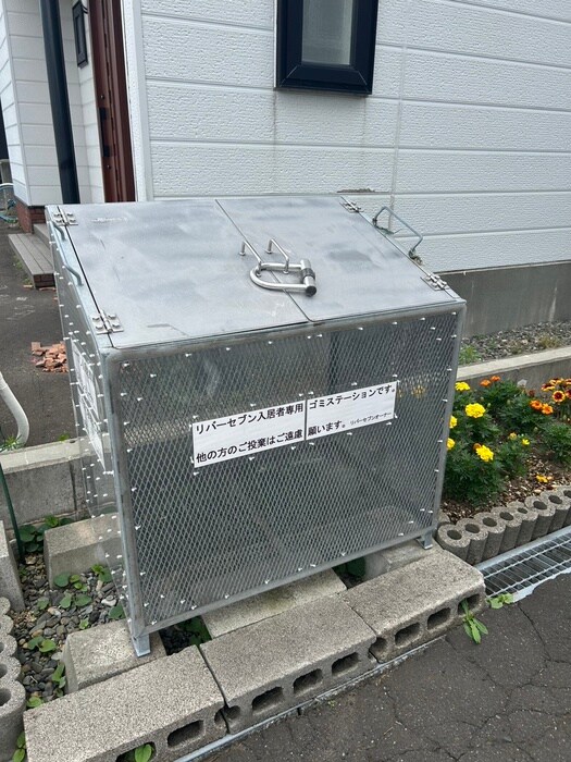 物件外観写真6　(建物設備)