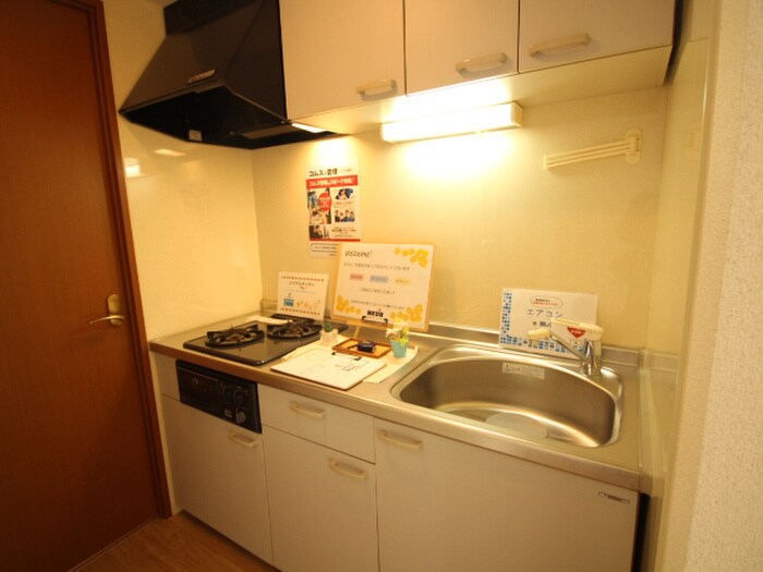 物件内観写真13　(キッチン)