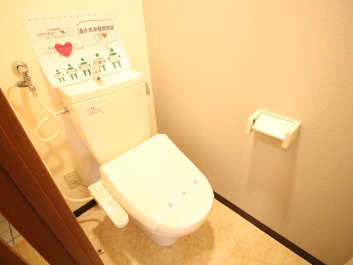 物件内観写真15　(トイレ)