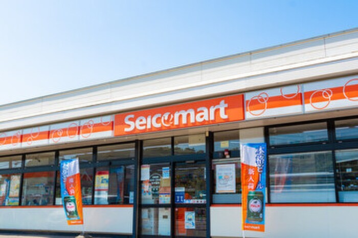 セイコーマート