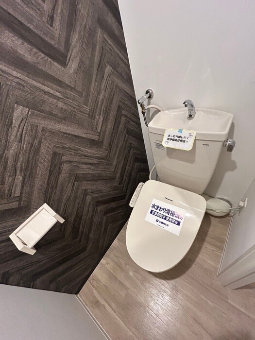 物件内観写真13　(トイレ)