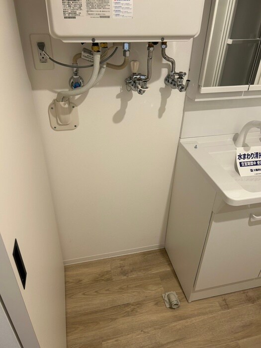 物件内観写真15　(洗濯機置場)