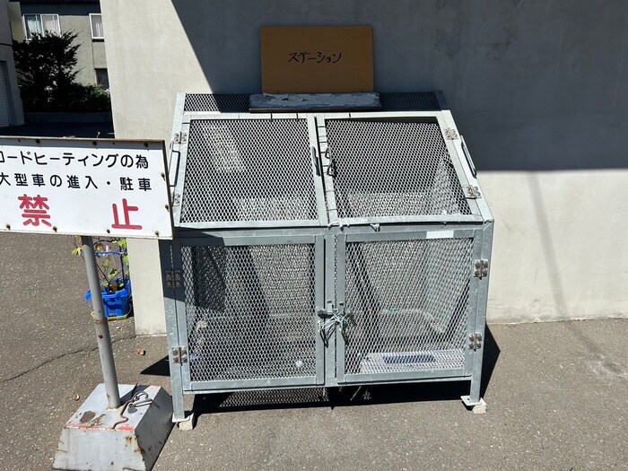 物件外観写真4　(建物設備)