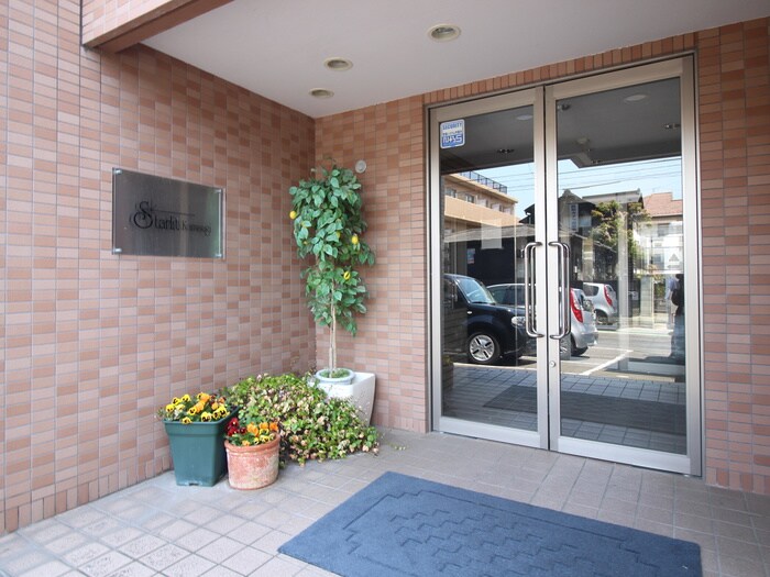 物件外観写真4　(エントランス部分)