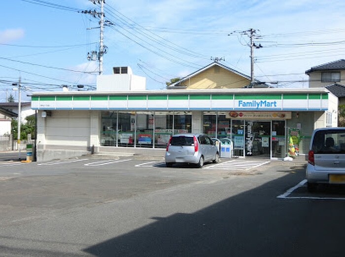 ファミリーマート 南中山一丁目店