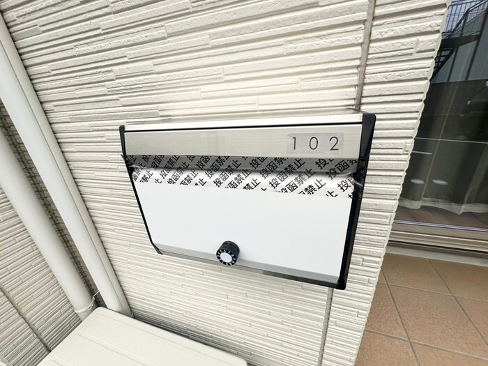 物件外観写真6　(建物設備)