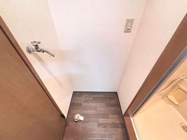 洗濯機置場