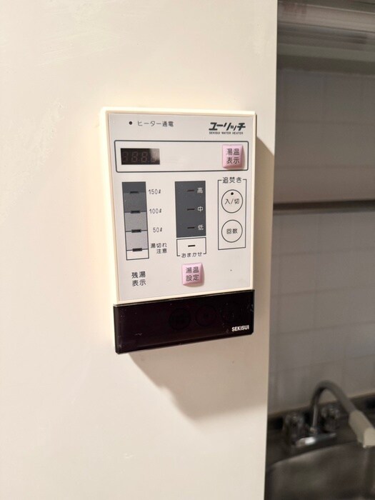 物件内観写真20　(内観写真)