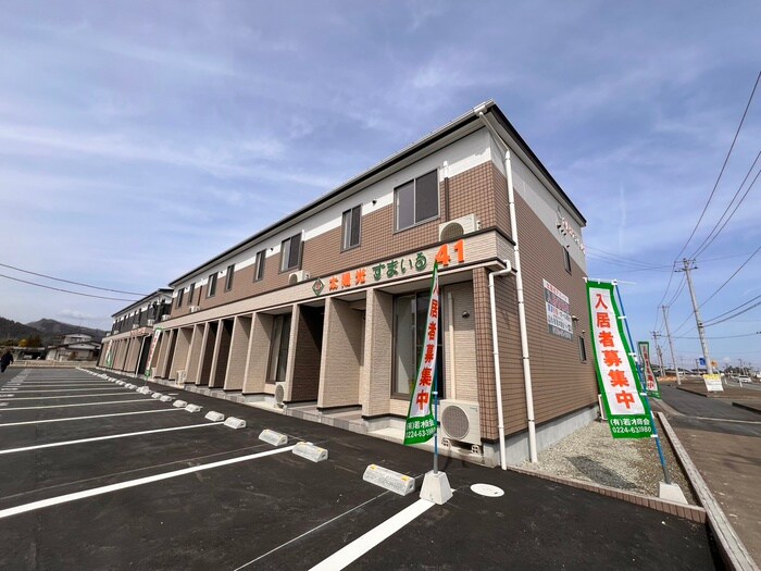 物件外観写真1　(外観写真)