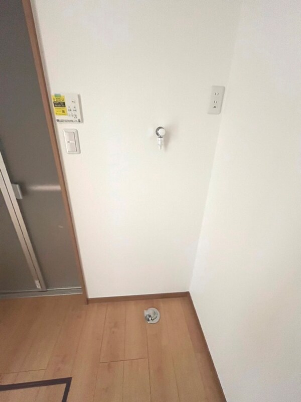 洗濯機置場