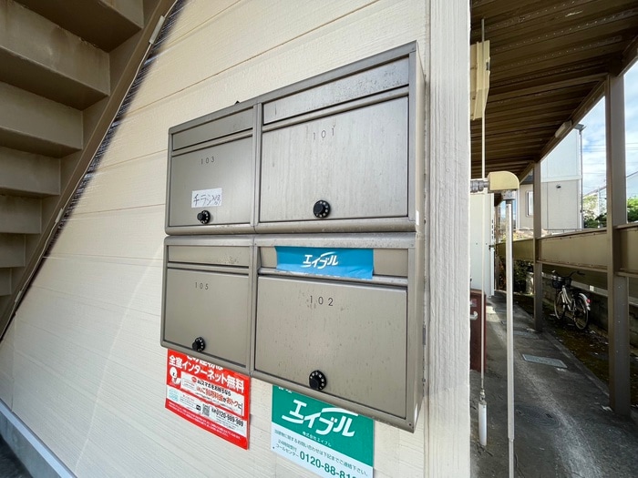 物件外観写真5　(建物設備)