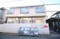 川内明神ハイム