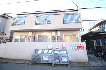 川内明神ハイム外観写真