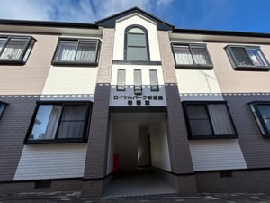 ロイヤルパーク新坂通壱番館外観写真