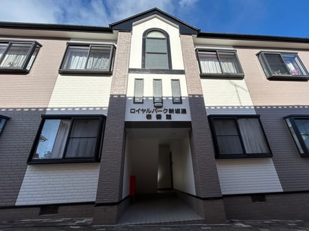 ロイヤルパーク新坂通壱番館外観写真