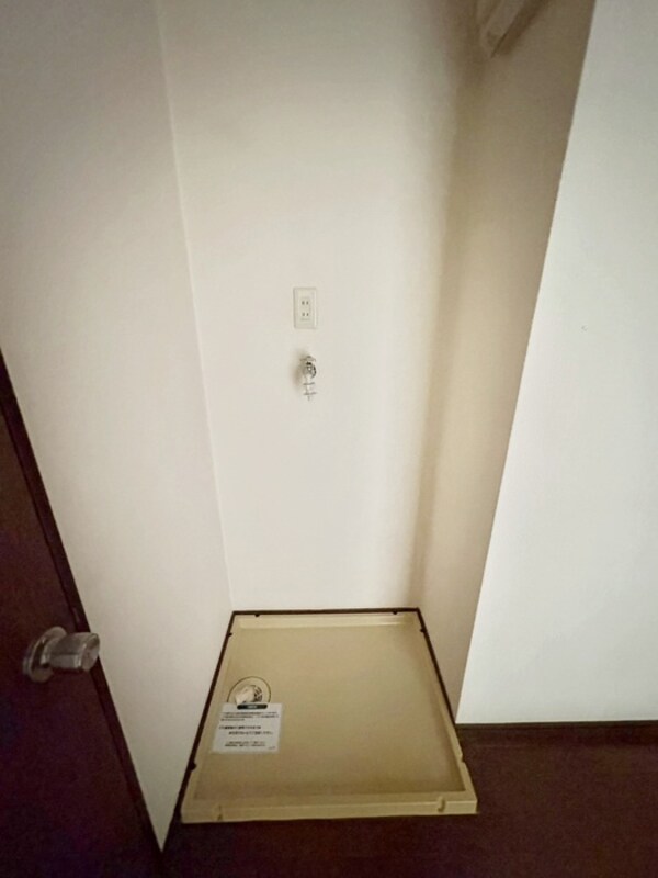 洗濯機置場
