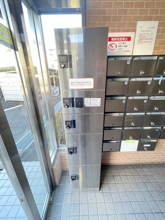 物件外観写真5　(建物設備)