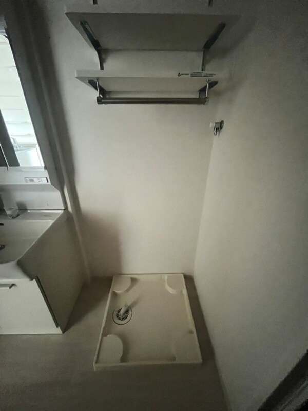 洗濯機置場