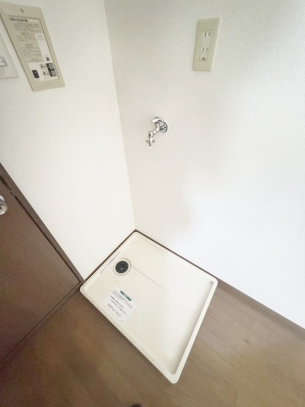 洗濯機置場