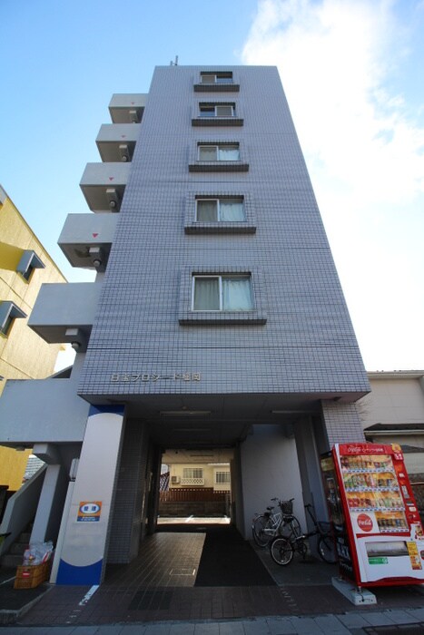 日宝プロシ－ド榴岡の物件外観写真