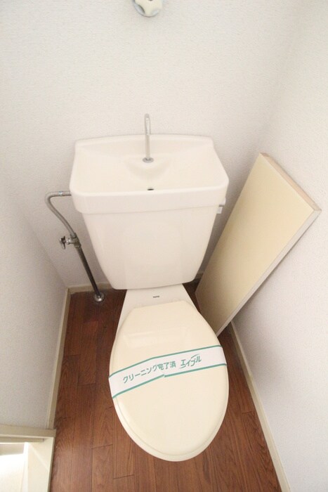 物件内観写真16　(トイレ)