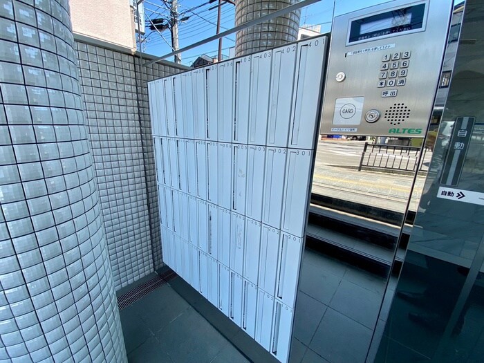 イ－グルハイツ宮町のその他