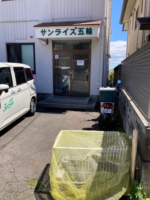 物件外観写真5　(駐輪場)