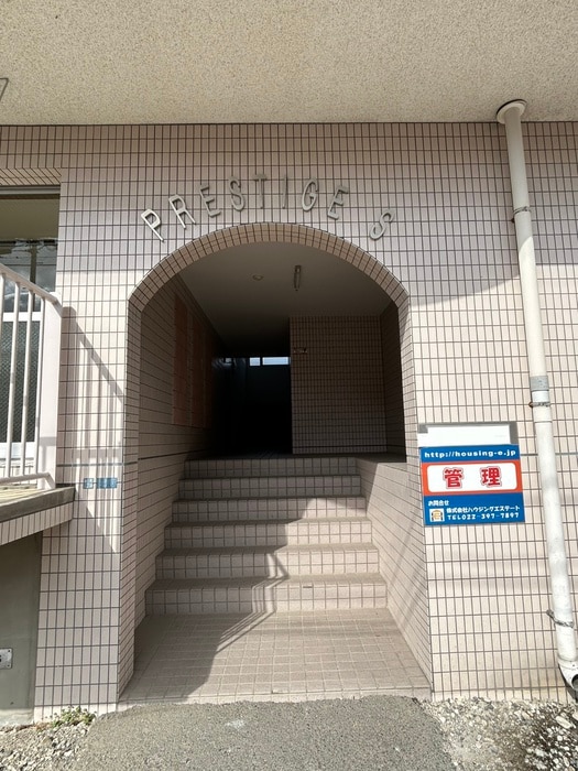 物件外観写真4　(エントランス部分)