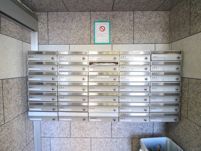 物件外観写真6　(建物設備)