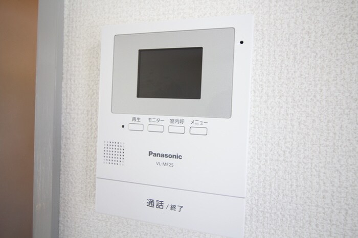 物件内観写真13　(内観写真)