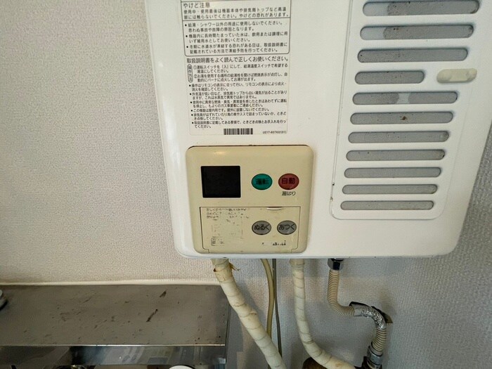 物件内観写真18　(内観写真)