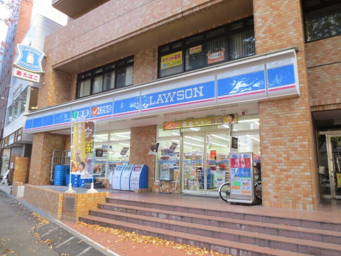 ローソン大町2丁目