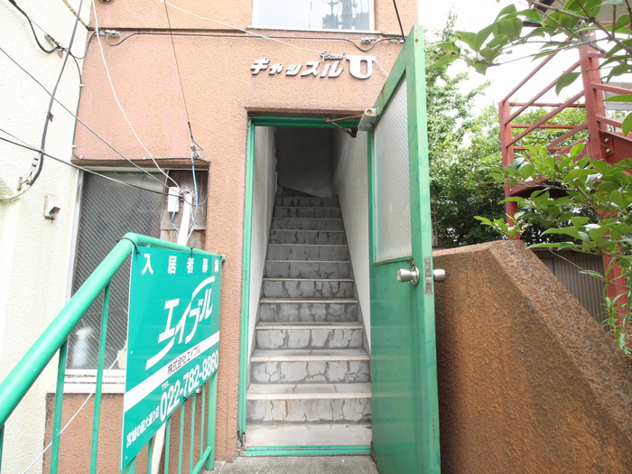 外観写真