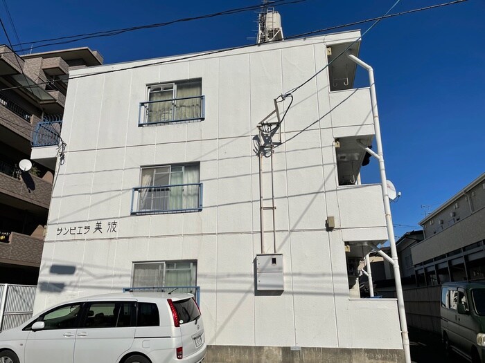 物件外観写真4　(その他)