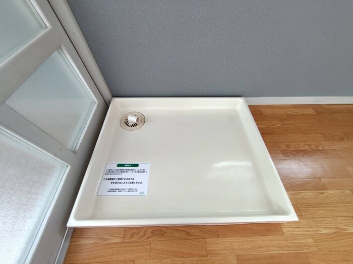 物件内観写真14　(洗濯機置場)