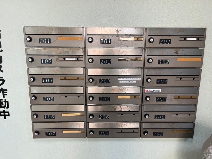 物件外観写真6　(建物設備)