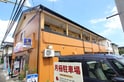 サニ－ハイツ