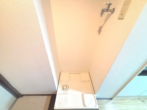 洗濯機置場