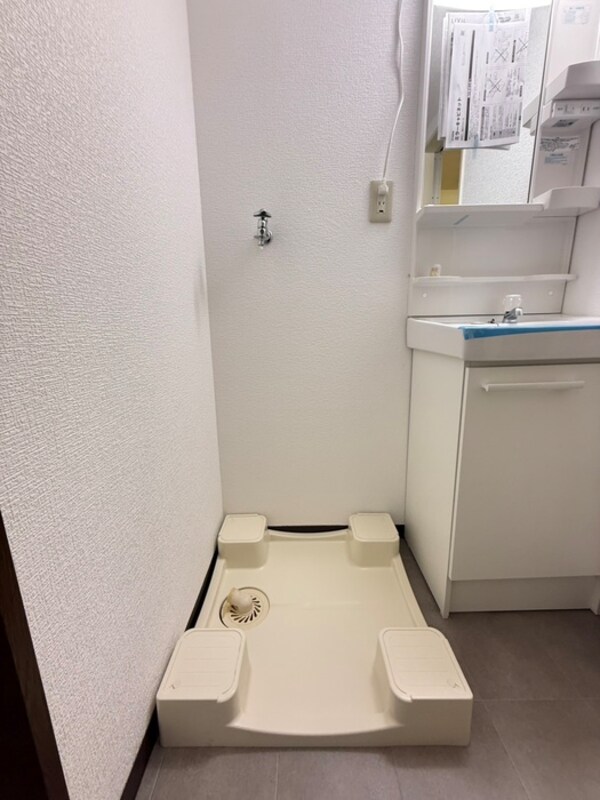 洗濯機置場