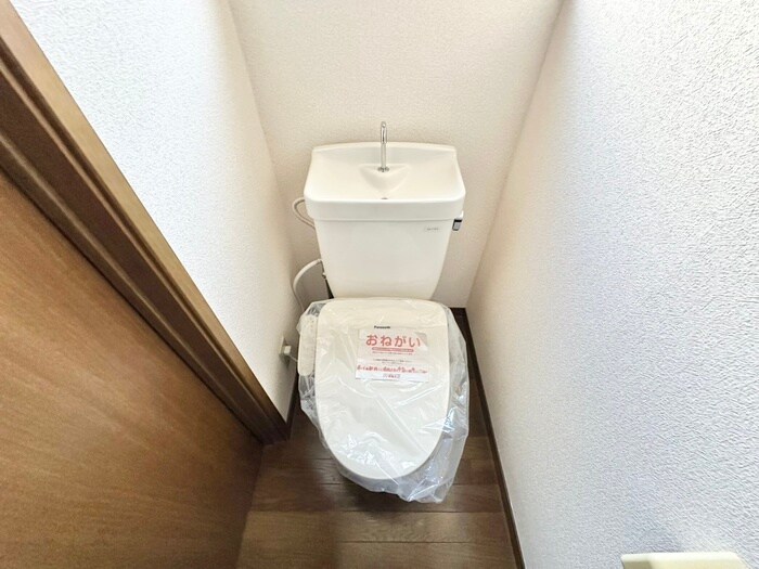 物件内観写真15　(トイレ)