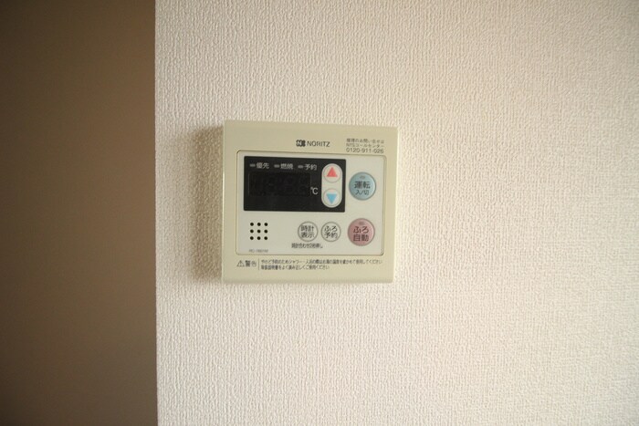 物件内観写真21　(内観写真)