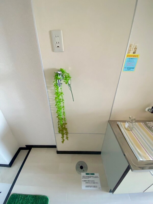 洗濯機置場