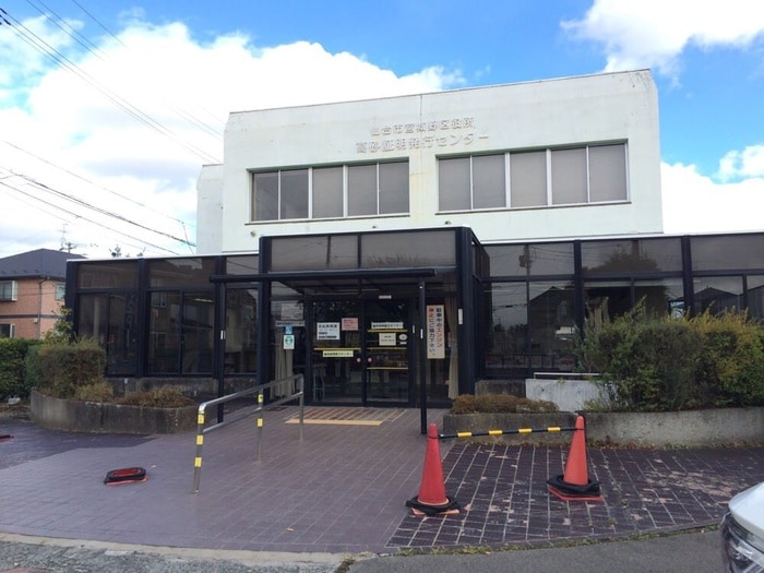 高砂証明発行センター