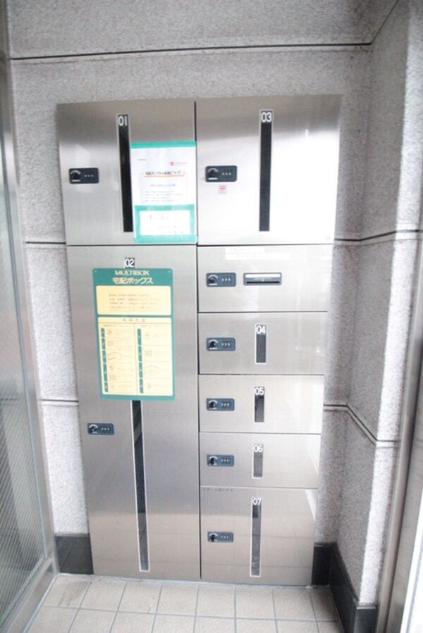 建物設備
